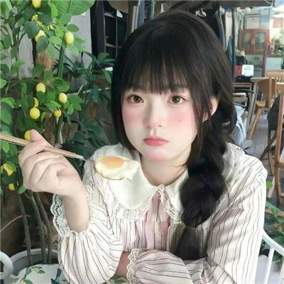 夏日乐悠悠